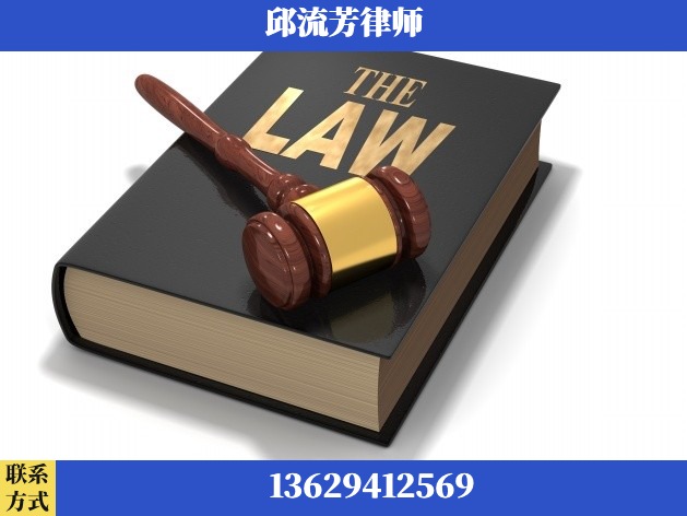 黔西南布依族-诈骗类犯罪