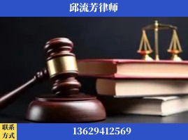 黔西南布依族-刑事案件