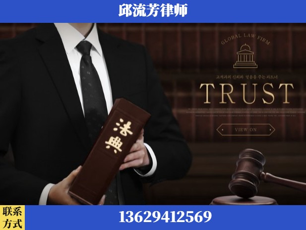 黔西南布依族-胜诉率高